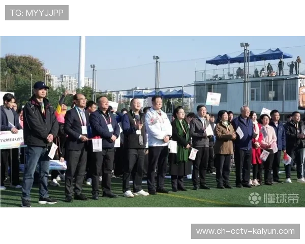 社区足球节日举办，全民参与盛会