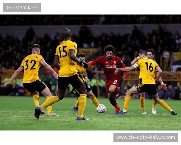 狼队对阵利物浦:翼卫体系应对快速反击